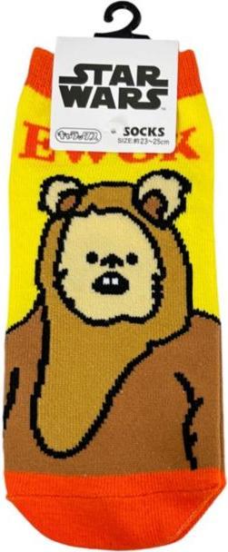 Actual product image Disney Star Wars Ewok socks (36 - 39)