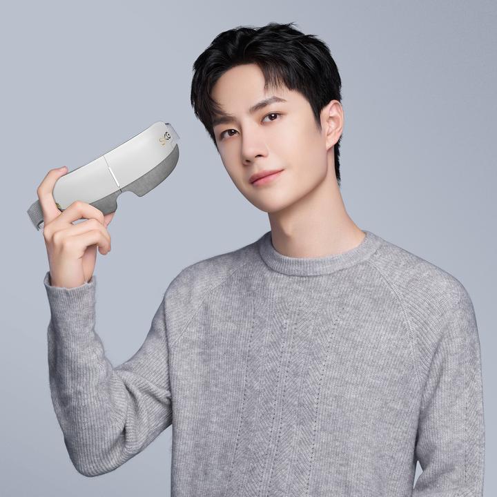 Image du produit SKG Masseur pour les yeux