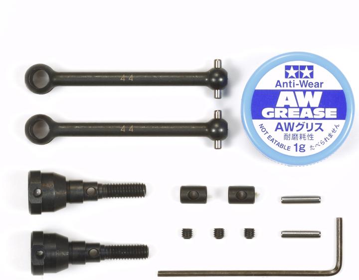 Actual product image Tamiya CC-01 Ball cardan shaft (2) front