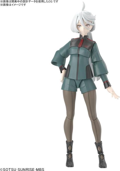 Actual product image Bandai GUNDAM - Figure-rise Standard Miorine Rembran - Model Kit
