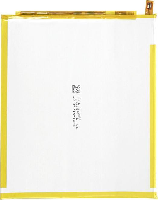 Image du produit Samsung Batterie HQ-3565S SM-T220/T225 Galaxy Tab A7 Lite GH81-20631A
