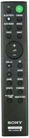Produktbild Sony RMT-AH500U (Universal Fernbedienung, Infrarot)