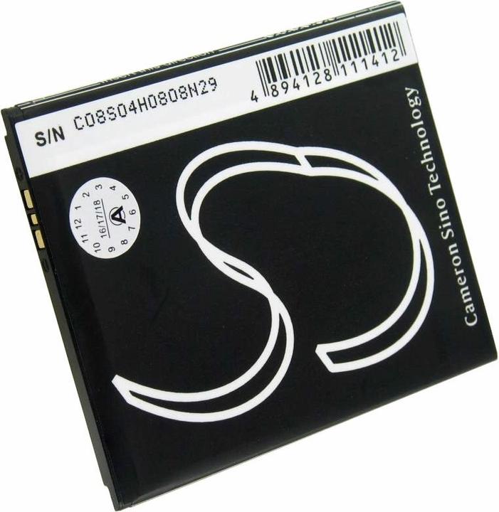 Actual product image AccuCell Battery for Prestigio PAP5300DUO, Prestigio MultiPhone 5300