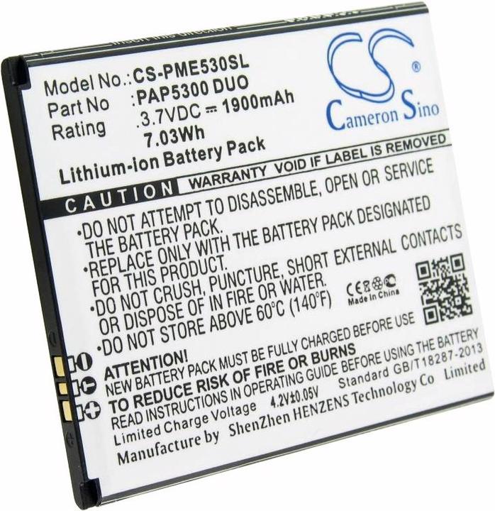 Actual product image AccuCell Battery for Prestigio PAP5300DUO, Prestigio MultiPhone 5300
