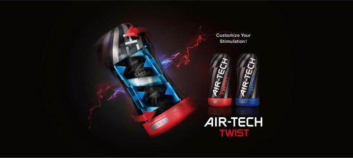 Produktbild Tenga Air-Tech