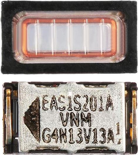 Actual product image CoreParts Sony Xperia Z3 Compact (Sony Xperia Z3)