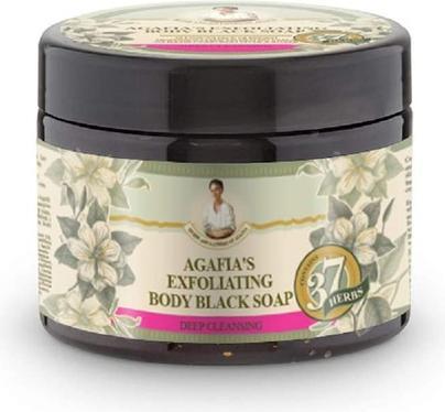 Immagine prodotto Babushka Agafia 37 Erbe (300 ml)