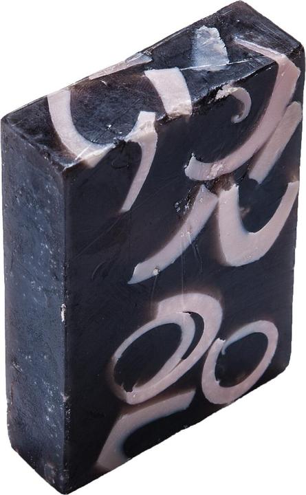 Actual product image Nuru Aphrodisiac