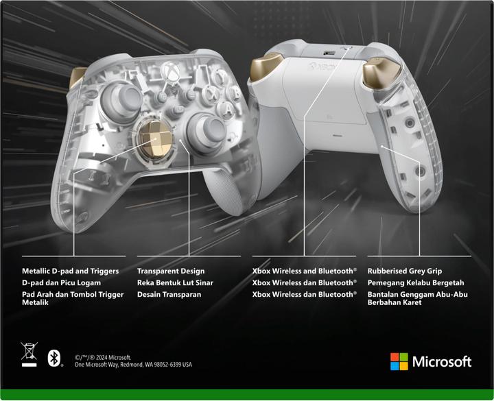 Actual product image Microsoft Xbox Wireless Controller - Ghost Cipher (Special Edition) (Xbox Series S, Android, iOS, PC, Xbox Series X)