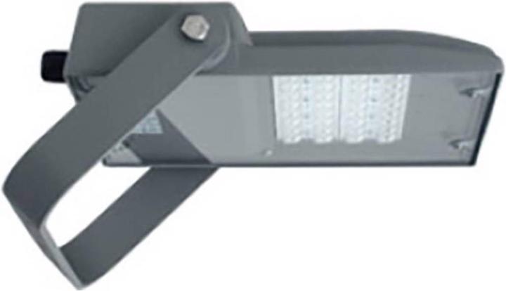 Produktbild Schuch LEDAussenstrahler Foco Vario (1160 lm, IP66)