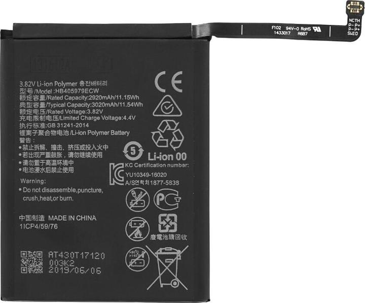 Image du produit Batterie pour Huawei Y5 2019/Y6 2019/Nova/Y6s/Y5p/Y6 Pro 2019 HB405979ECW