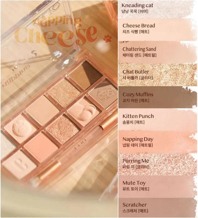 Actual product image Clio Koshort In Seoul (Napping Cheese)