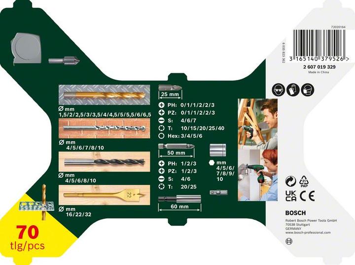 Actual product image Bosch Zubehör 70-piece X-Line Titanium Set (1.5 mm, 2 mm, 2.5 mm, 3 mm, 5.5 mm, 6 mm, 8.5 mm, 9 mm, 3.5 mm, 4 mm, 4.5 mm, 5 mm, 9.5 mm, 10 mm, 6.5 mm, 7 mm, 7.5 mm, 8 mm)
