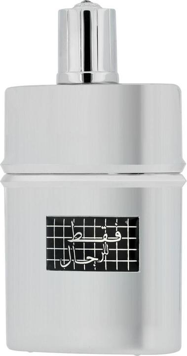 Actual product image Rasasi Faqat Lil Rijal (Eau de parfum, 50 ml)