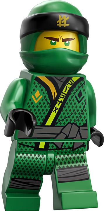 Produktbild LEGO Ninjago Lloyds Nachtflitzer (70641, LEGO Ninjago)