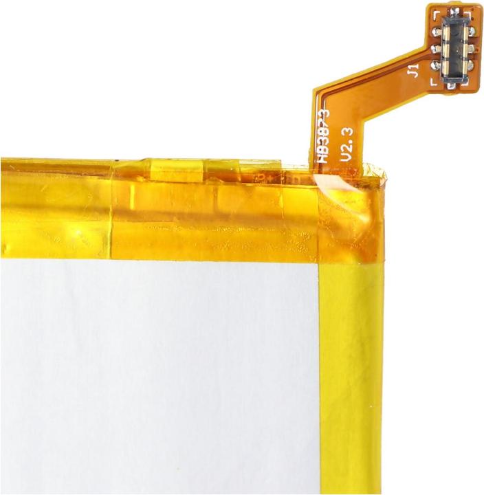 Immagine prodotto AccuCell Batteria Huawei 7D-501U, 7D-503LT, GEM-702L Mediapad X2, Mediapad X1 7.0, Mediapad X1 7.0 3G