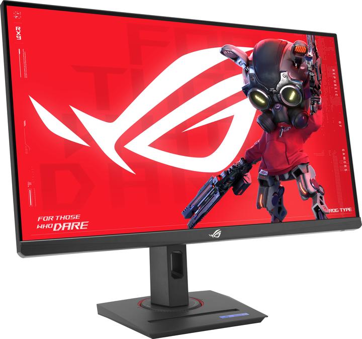 Actual product image ASUS ROG Strix XG27ACG (2560 x 1440 pixels, 27")