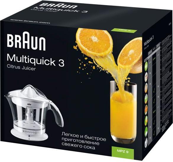 Actual product image Braun Multiquick 3 MPZ9