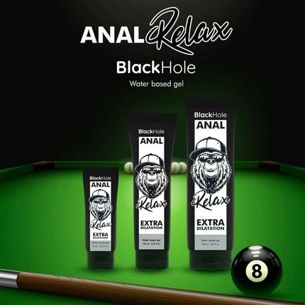 Actual product image Water Base Gel Anal Dilation 250 ml (250 ml)