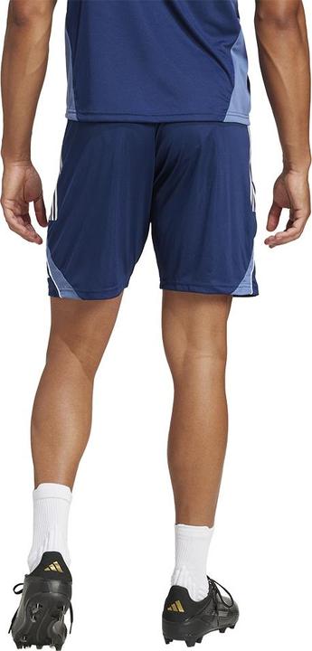 Actual product image adidas Tiro 25 Competition Short (XS)