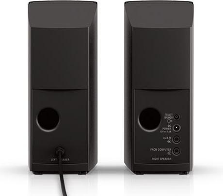 Actual product image Bose Companion 2 Serie III