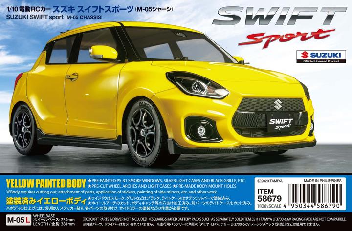 Actual product image Tamiya RC model car 1:10 Suzuki Swift sport (Kit)