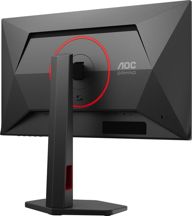 Immagine prodotto AOC Monitor Q25G4SR (2560 x 1440 pixel, 24.50")