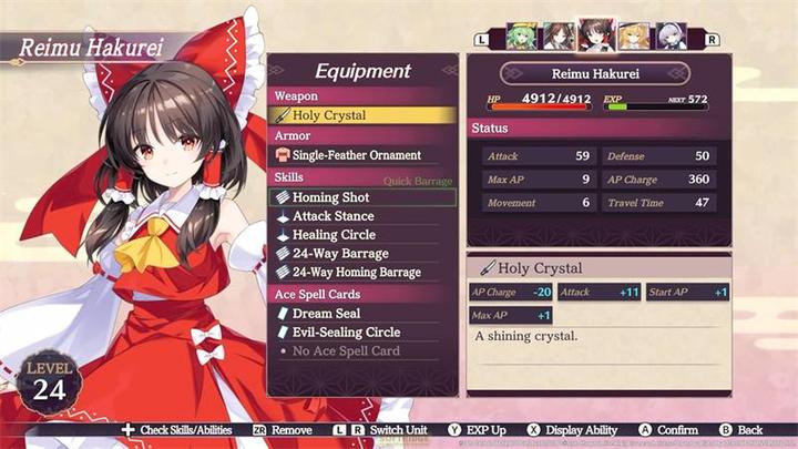 Actual product image Idea Factory Touhou Soell Carnival SWITCH (Switch, Switch Lite, Switch OLED, EN)