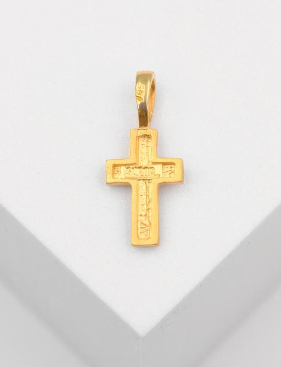 Immagine prodotto Muau Croce (Oro giallo 750/18 carati)