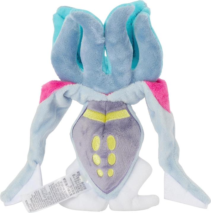 Actual product image Pokémon Malamar Sitting Cuties Plush - 18 cm (18 cm)