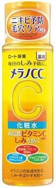 Actual product image Rohto Pharmaceutical Melano (170 ml, Day cream)