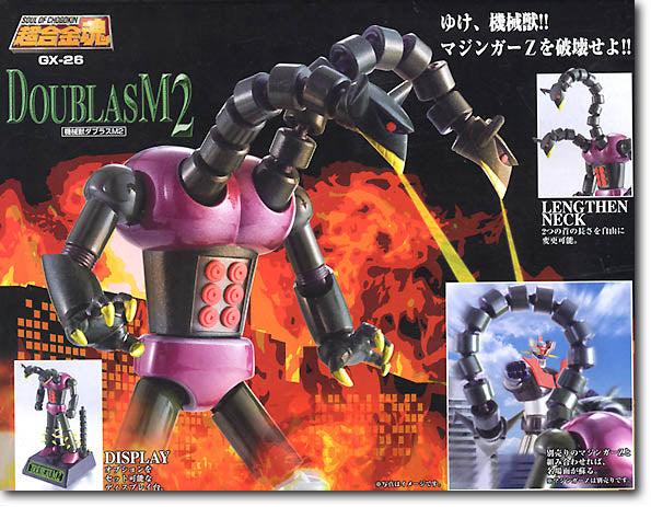 Image du produit Bandai Âme de Chogokin GX-26 Doublous M2