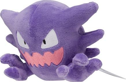 Produktbild Pokémon Haunter Sitting Cuties Plush - 15 cm (15.20 cm)