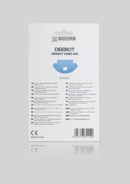 Immagine prodotto Ecovacs D-Cc3c