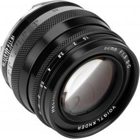 Actual product image Voigtländer Heliar Classic 50mm f/1.5 VM (Leica M, full size)