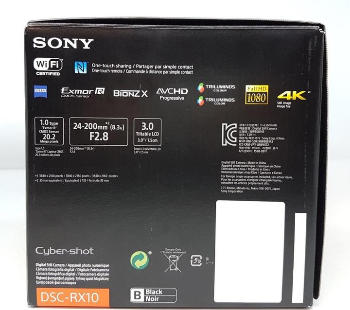 Produktbild Sony Dsc Rx10 (24 - 200 mm, 20.20 Mpx, 1")