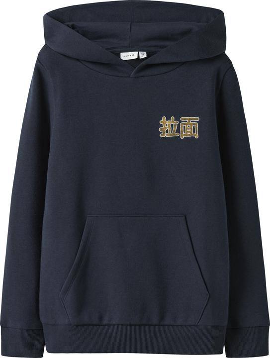 Produktbild Name it Nkmkian Swe Wh Bru Ps Noos (134)