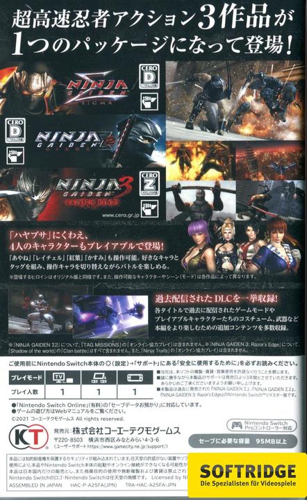 Produktbild Koei Tecmo Ninja Gaiden Master Collection (Switch, Switch Lite, Switch OLED, Multilingual)