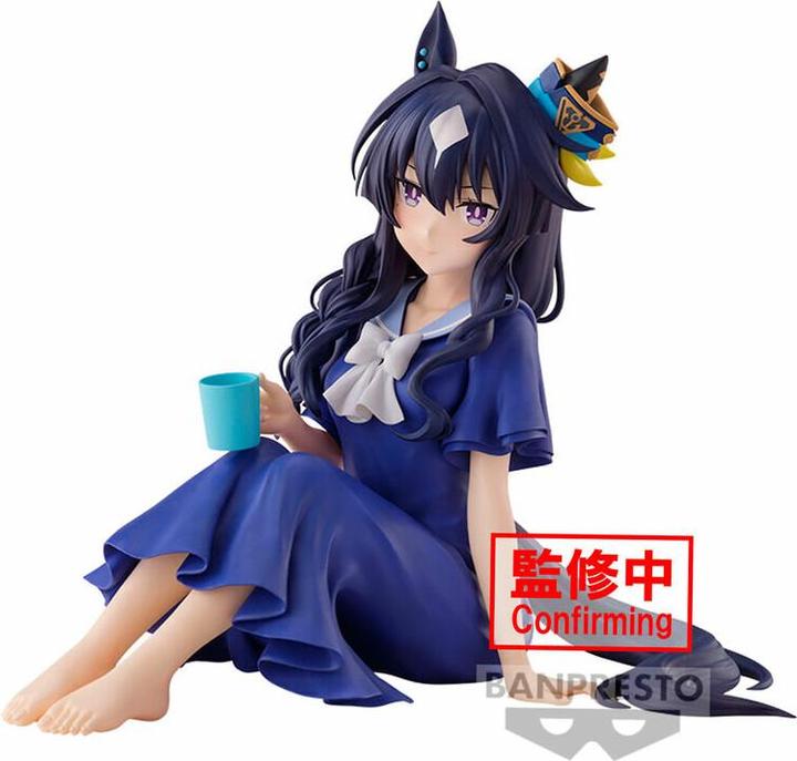 Produktbild Banpresto Umamusume: Pretty Derby - Season 3 - Relax time - Verxina Statue 13cm