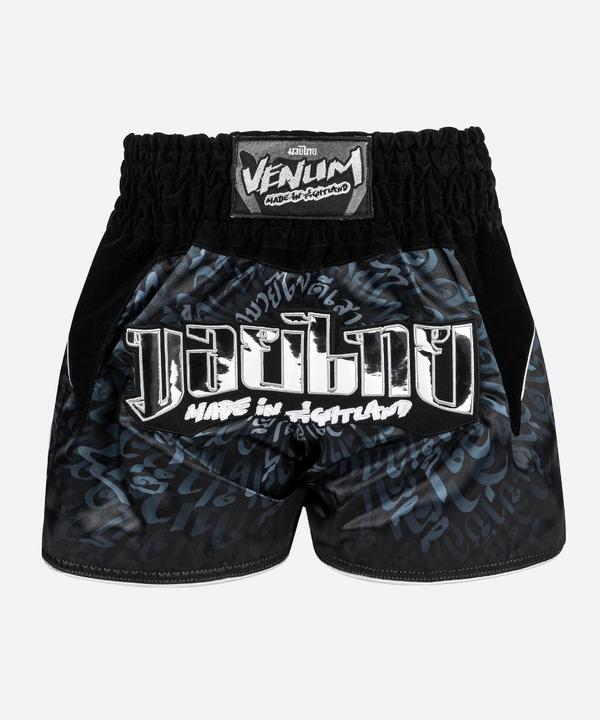 Immagine prodotto Venum Muay Thai Shorts Attack (XL)