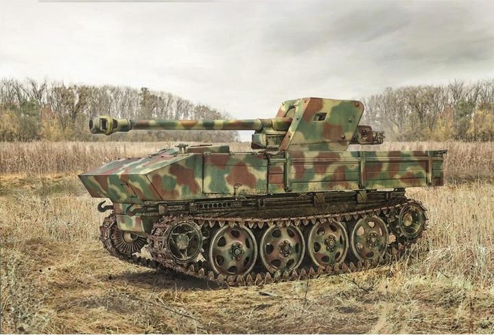 Actual product image 1:35 7.5cm RSO with PAK40