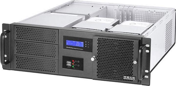 Produktbild RealPower RPS19-G3380