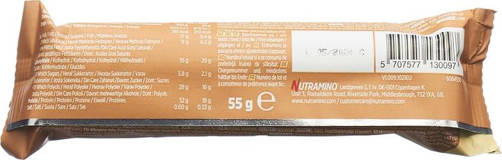 Produktbild Nutramino Crispy Proteinbar Vanilla & Caramel (12x64g) (Vanille, 12 Stk., 660 g)