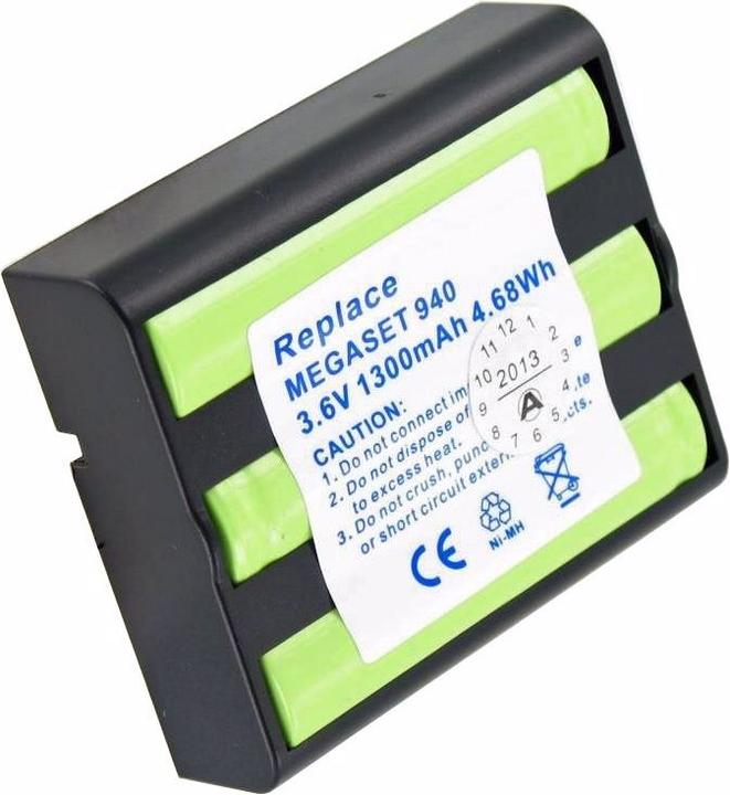 Immagine prodotto Siemens Batteria del telefono S100