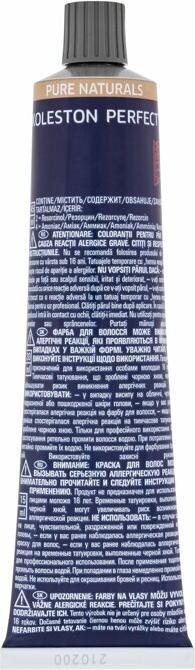 Image du produit Wella Professional - Koleston Perfect Meâ"¢+ Pure Naturals (01, 7)