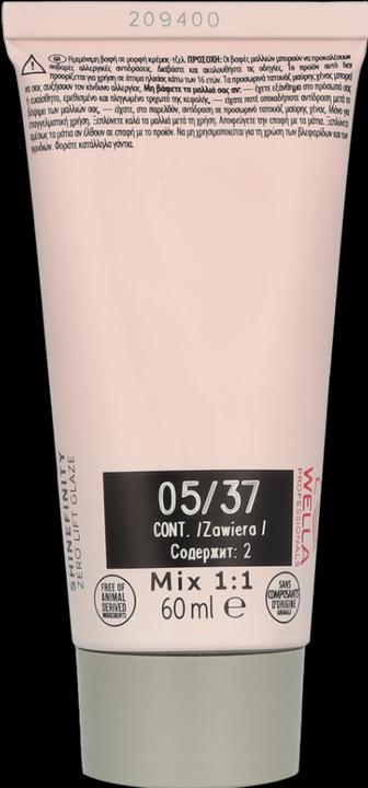 Image du produit Wella Shinefinity (Caramel, Expresso, 05/37 Marron clair Or Marron)