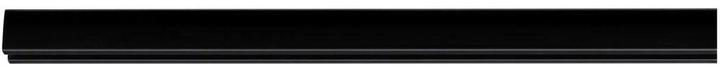 Actual product image Paulmann URail rail