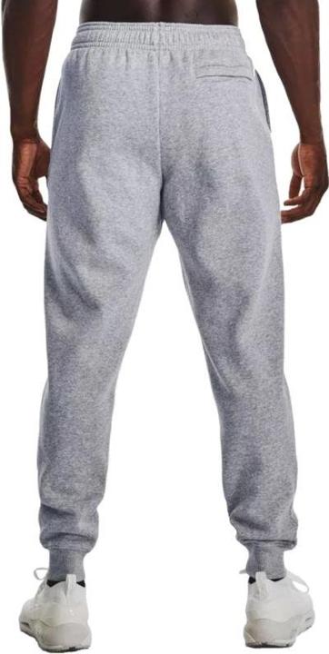 Image du produit Under Armour Under Armor Under Armor rival wool graphic runners 1370351-011 gray M (56, 57, 58)