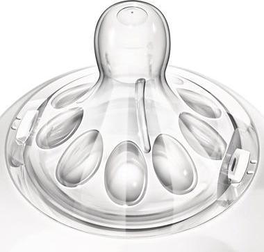 Immagine prodotto Philips Avent Bottiglia di vetro naturale (240 ml)