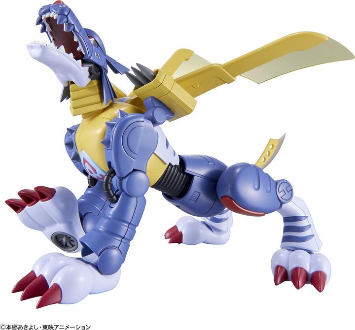 Image du produit Bandai Digimon - Metalgarumon Figure Rise